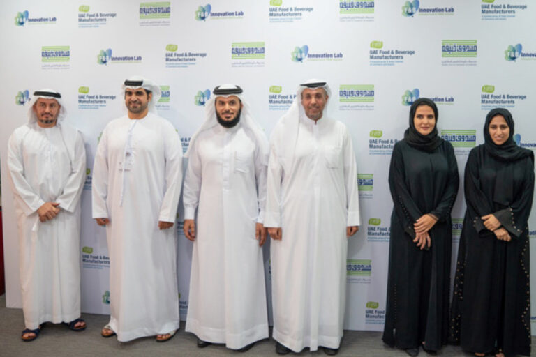 Khalifa Fund, F&B Manufacturers Group advance 4 new innovative projects towards commercialisation